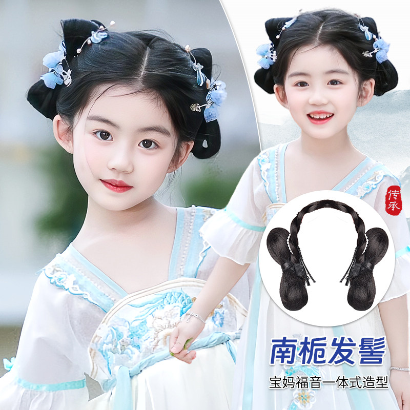 汉服头饰假发包女童发箍一体式发夹懒人造型儿童古风日常发髻发饰