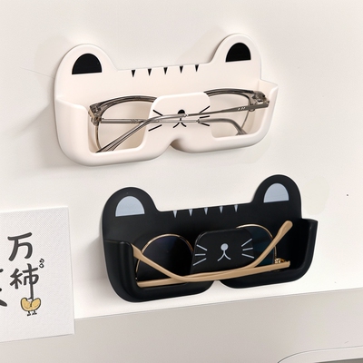 眼镜盒眼镜收纳盒免打孔壁挂床头防压墙上墨镜太阳镜展示架置物架