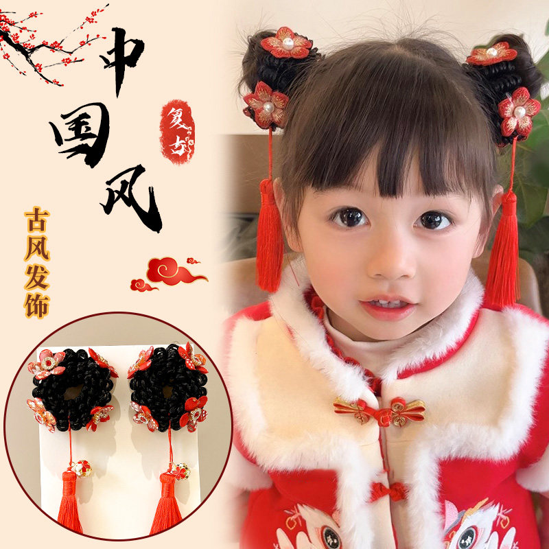 新年红色喜庆儿童双丸子头发圈小女孩假发发绳女童过年高弹力发饰