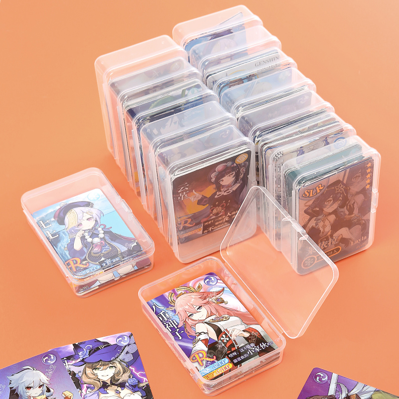 卡片收纳盒透明防尘带盖儿童小卡零钱整理盒游戏王奥特曼卡片盒子