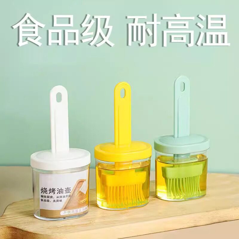 油刷子烙饼油刷带瓶一体式油壶刷厨房家用耐高温烧烤刷刷酱97369