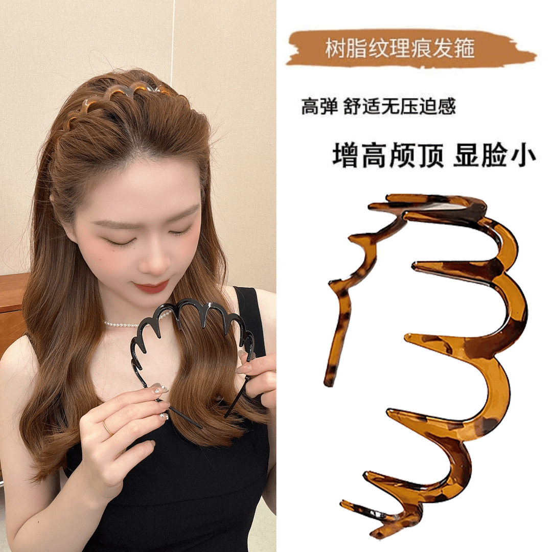 简约树脂波浪发箍女洗脸化妆刘海碎发发卡带齿梳防滑压发发捆头箍