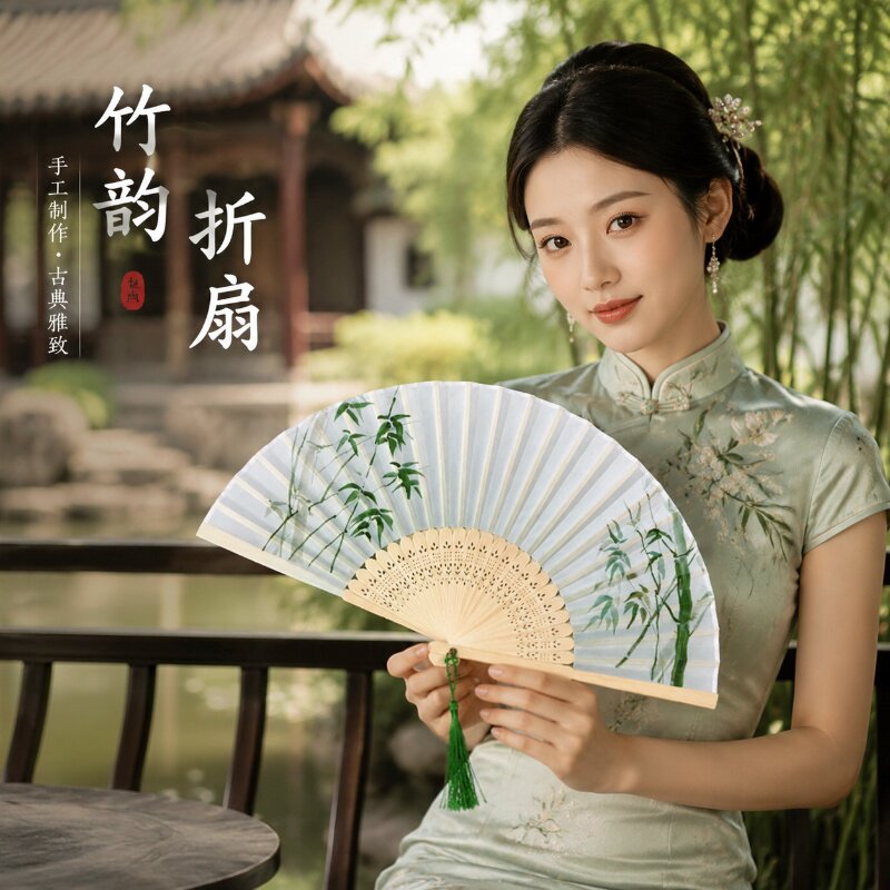 扇子折扇古风中国风汉服女旗袍舞蹈跳舞儿童学生夏日折叠樱花小扇