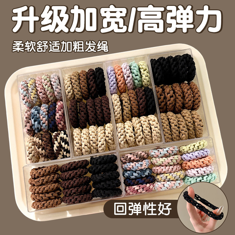 加粗加宽发绳女2025新款高弹力耐用扎头皮筋发圈成人皮套头绳头饰