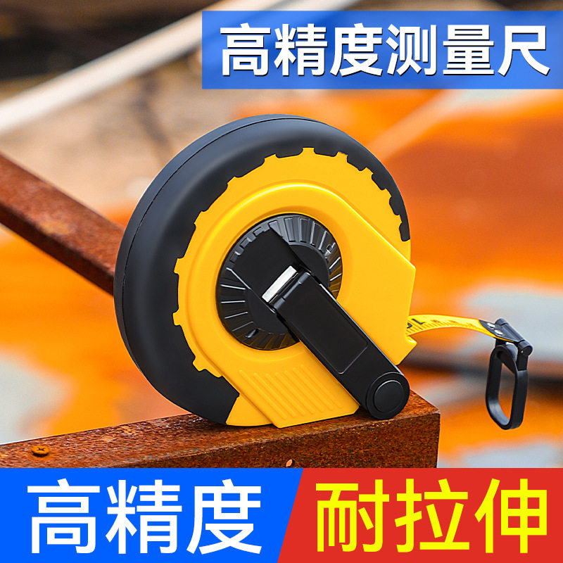 纤维卷尺皮卷尺布卷尺皮尺20 30 0100米尺土地体育量衣麻布尺软尺