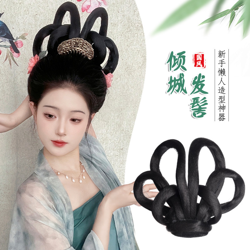 汉服头饰假发包女一体式花神盘发造型古风唐风大头可变形古装发饰