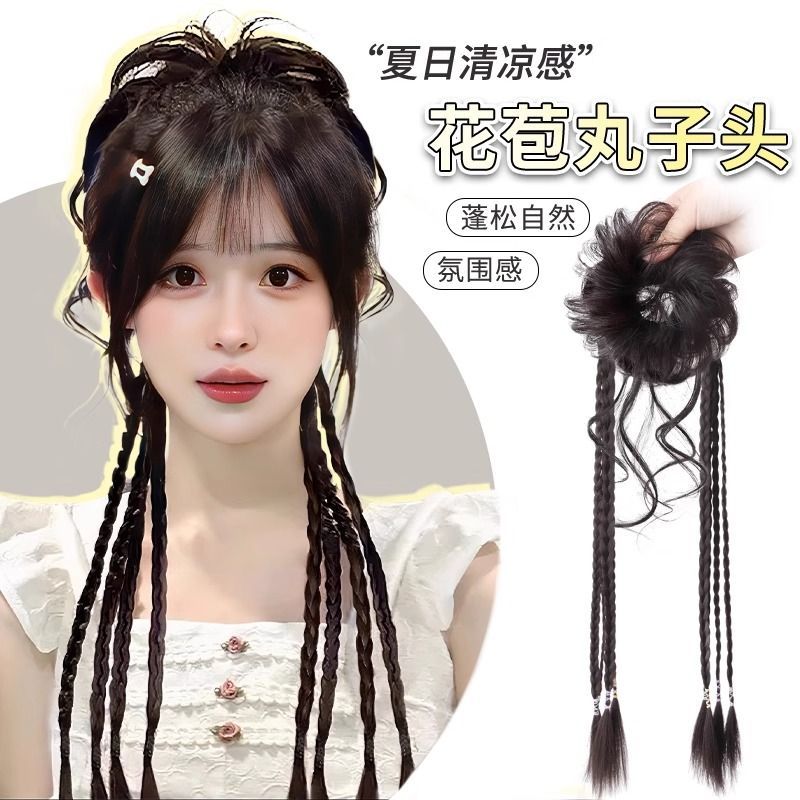丸子头辫子假发女发圈拳击辫子马尾花苞盘发蓬松神器新中式假发包