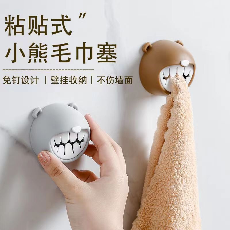 创意毛巾塞免打孔粘贴挂钩毛巾抹布厨房洗碗清洁布洗面巾神器收纳
