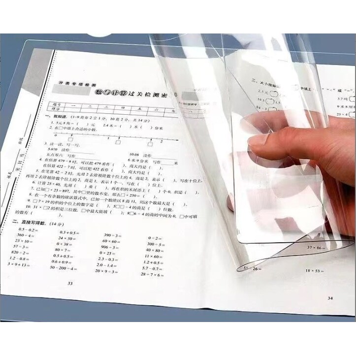 考试垫板学生写字垫板大号A4手工儿童绘画书写作业垫纸板桌面专用
