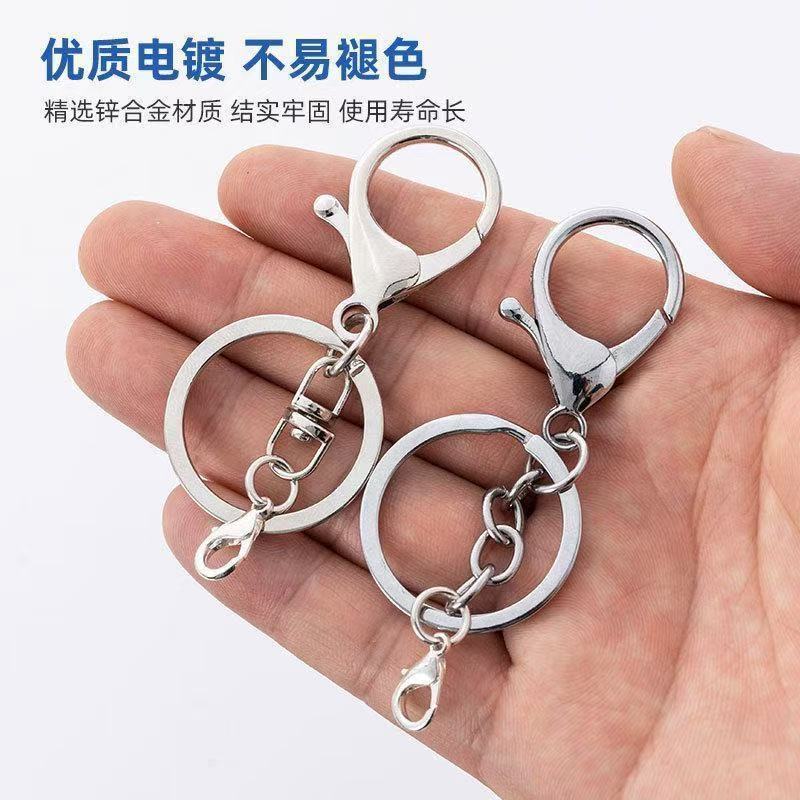 钥匙扣狗扣龙虾扣带圈金属挂件包包挂件钥匙扣配件饰品