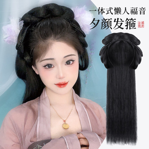 古装汉服假发包懒人发箍一体式假发盘发演出古风发髻发型女全头套