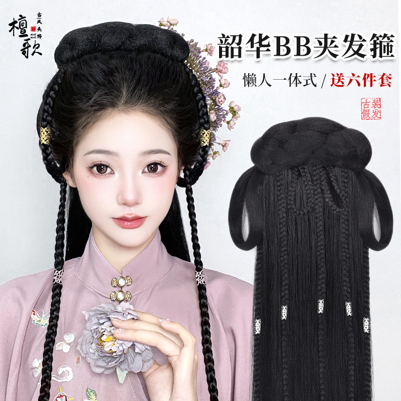 汉服头饰假发一体懒人发箍假发包女全头套古装配饰盘发髻古风发饰