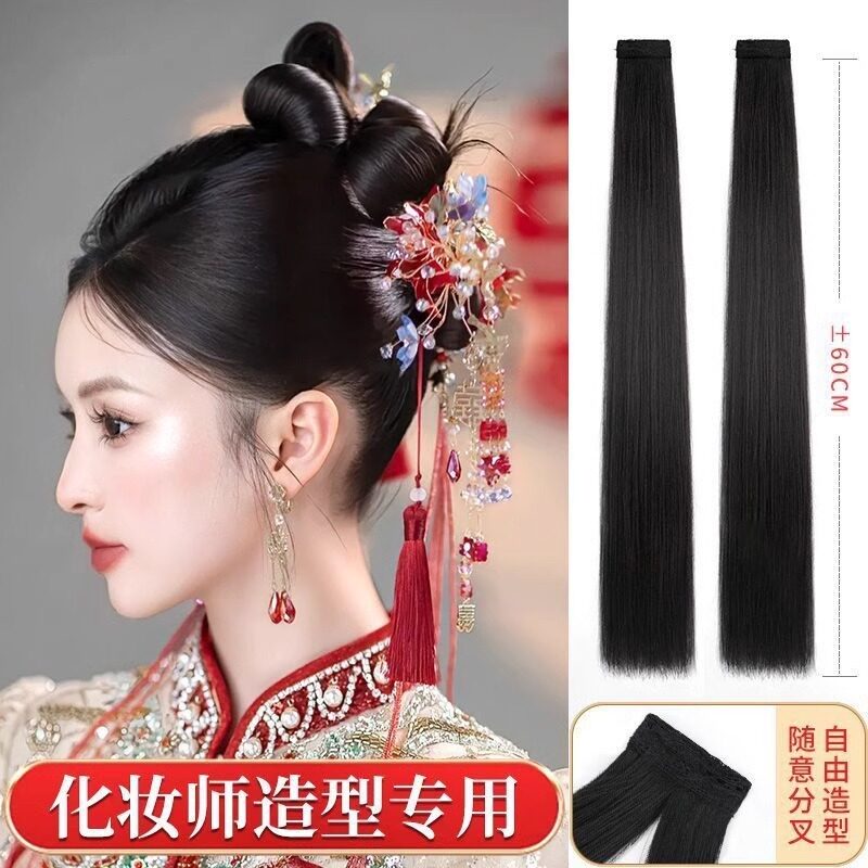 化妆师盘发造型接发片