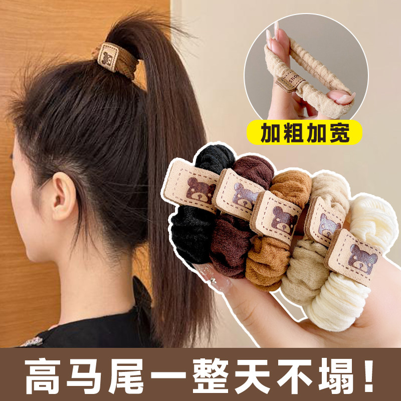 高马尾毛巾圈发圈女2024新款橡皮筋头绳女生扎头发高弹力耐用皮套