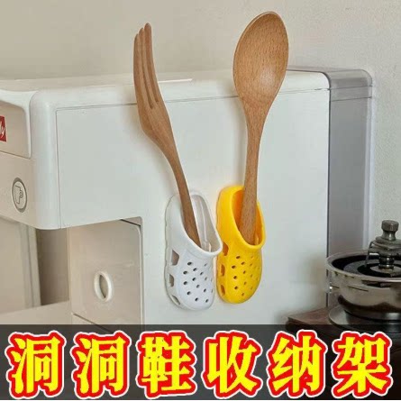 可爱高颜值仿真拖鞋牙刷收纳架壁挂式免打孔笔夹整理架清洁牙刷
