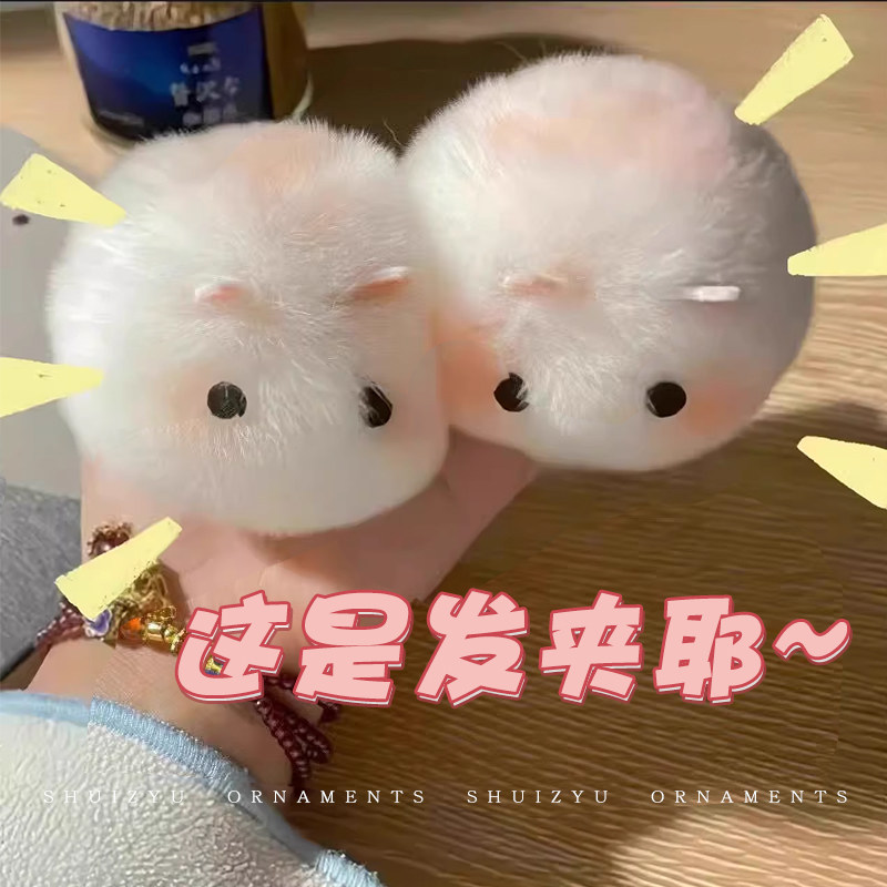 秋冬毛绒小白兔发夹女送女朋友发卡侧边可爱毛茸茸猫耳朵夹子头饰