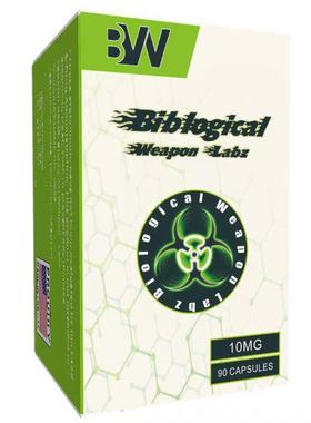 生化骷髅实验室 gw501516  MK677 增肌肌肉提高生长激素HGH IGF-1