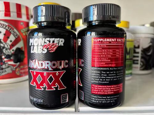 Monster Labs Anadrolic XXX大力神前体增肌素力量维度泵感耐力