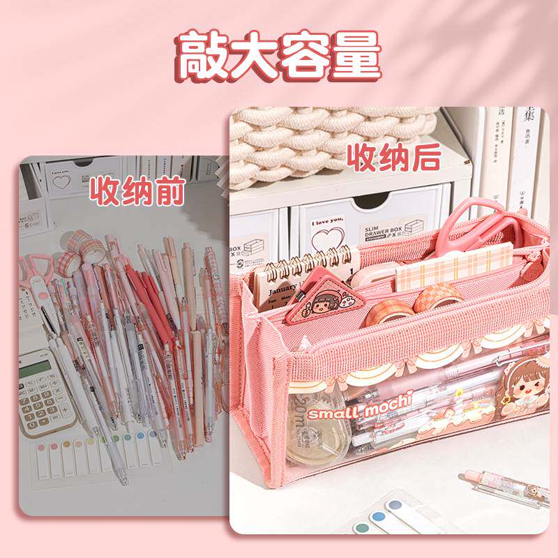 10岁女童文具盒初中生笔袋女生小学生女孩大容量高颜值可爱儿童男