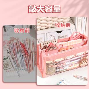 10岁女童文具盒初中生笔袋女生小学生女孩大容量高颜值可爱儿童男