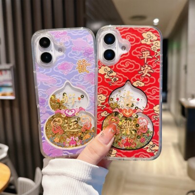 喜乐好运~ 祥云葫芦金色流沙壳适用苹果16promax手机壳17air喜庆国潮iPhone15plus全包防摔14男女13/12保护套