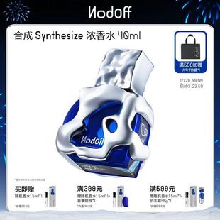 NodOff合成1711魅惑蛊EDP浓香水中性木质调香水40ml 圣诞礼物