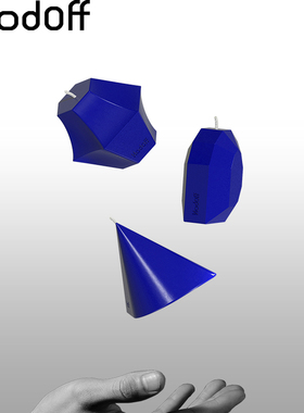 【送礼甄选】NodOff悖论系列三只装造型香薰蜡烛礼盒生日礼赠