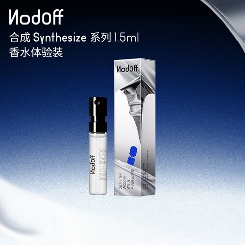 NodOff香水悖论系列小样新年礼物