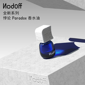 新年礼物 NodOff柿子香水油滚珠持久留香10ml效期至20261123