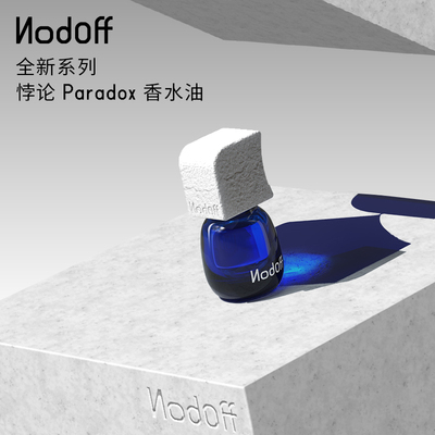 【新年甄选】柿子香水油10ml生日