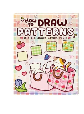 How to draw easy patterns 教你如何简单的学画画趣味涂鸦