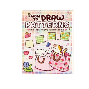 How to draw easy patterns 教你如何简单的学画画趣味涂鸦