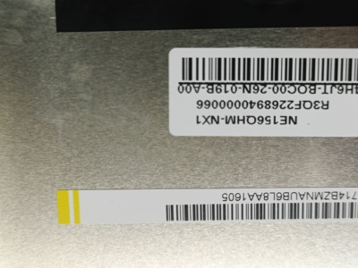 NE156QHM-NX1 2560x1440 240HZ 40针EDP 0.4mm间距 拆机A屏