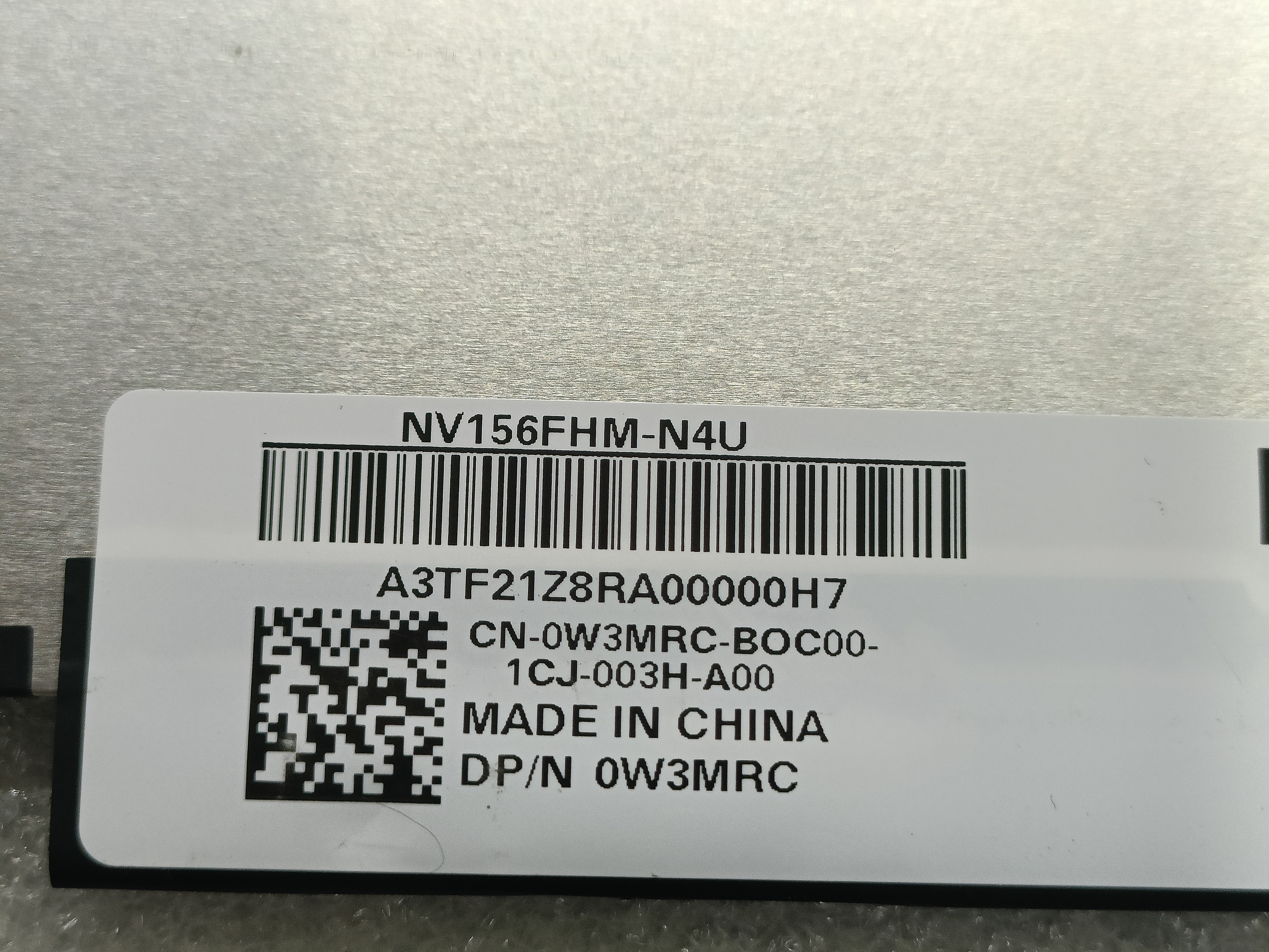 NV156FHM-N4U  1920x1080 120Hz 窄边框40针EDP 菜鸟包邮顺丰到付