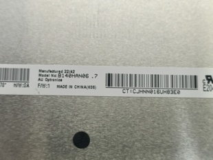 1080 小口EDP 30针 高亮度 1920 窄边 拆机A屏 B140HAN06.7