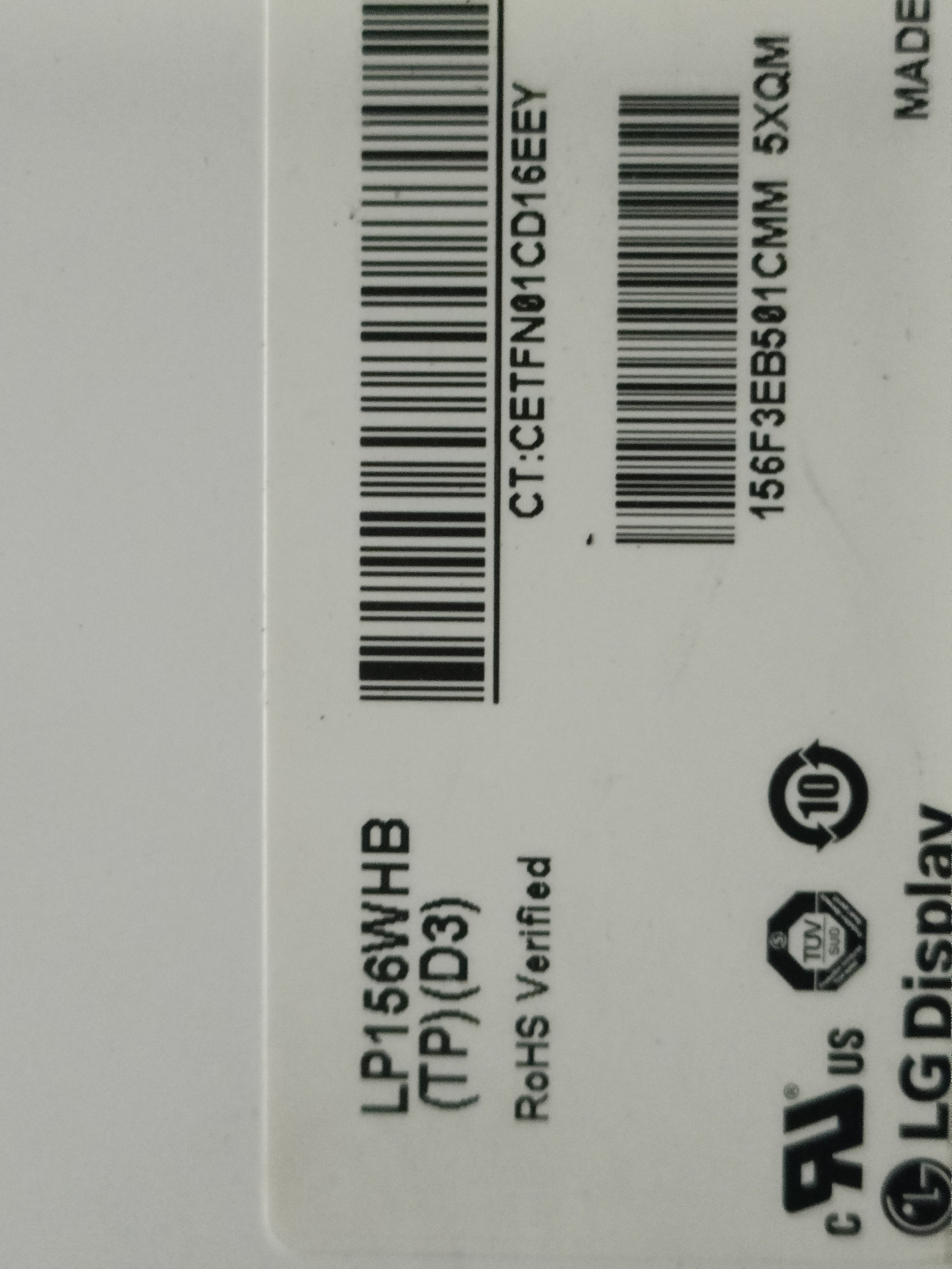 LG  LP156WHB 1366/768  小口EDP 拆机A屏  成色新 看好再拍，图片