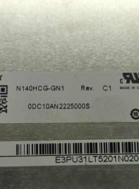 InnoLux  N140HCG-GN1 1920/1080   小口EDP 窄边 背折  高亮度
