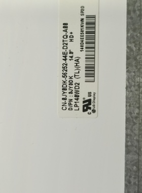 LP140WD2 (TL)(HA) 1600/900   大口40针LED 上下耳朵   拆机A屏