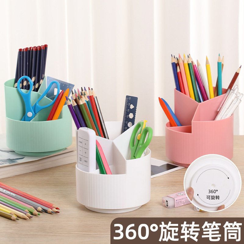 360度旋转收纳盒，简约多功能