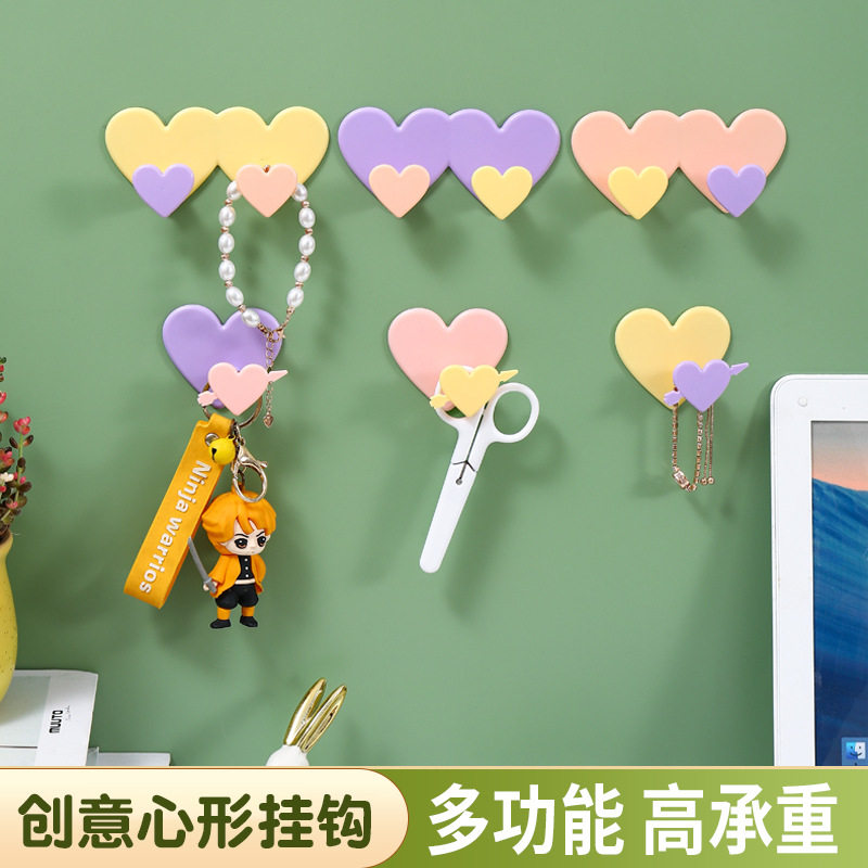 北欧心形多功能挂钩门后衣帽厨房无痕粘钩免打孔爱心单双钩收纳