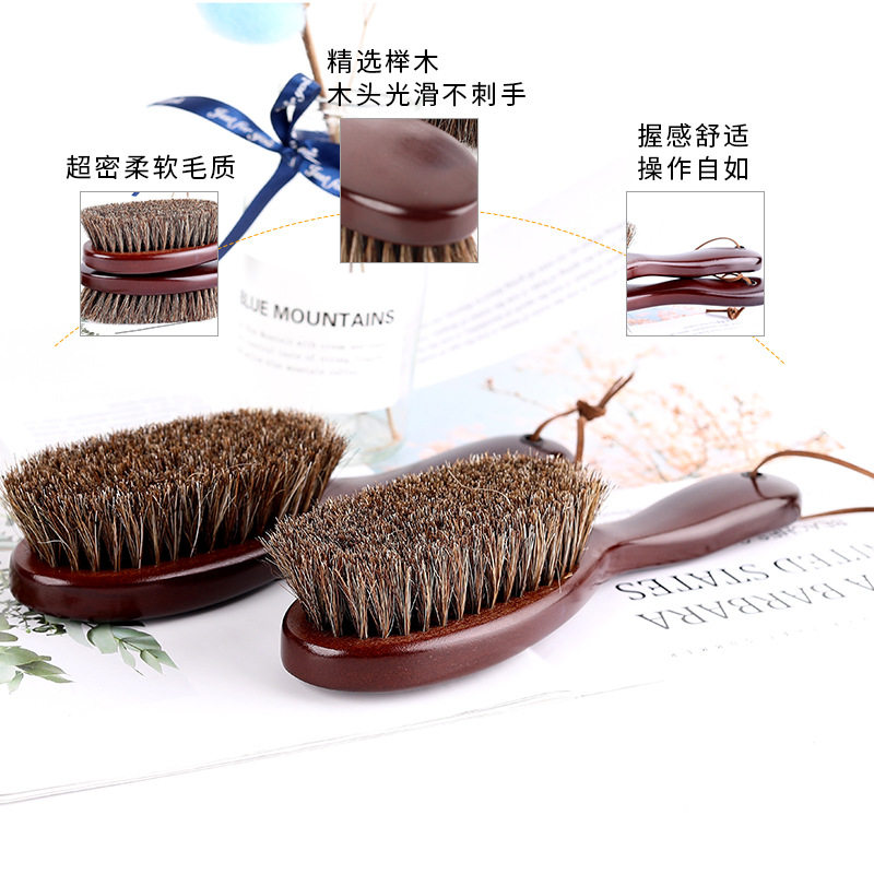 实木带柄马鬃毛大衣刷 长柄刷子大衣清洁鞋刷马毛鞋刷子鞋油刷