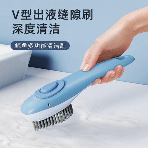 厨房浴室清洁刷缝隙刷按压出液窗户清洁刷厨房多功能缝隙刷