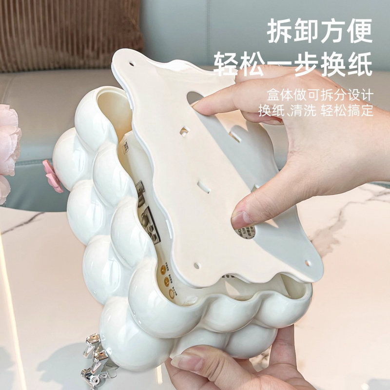 纸巾盒客厅轻奢高档家用创意棉花