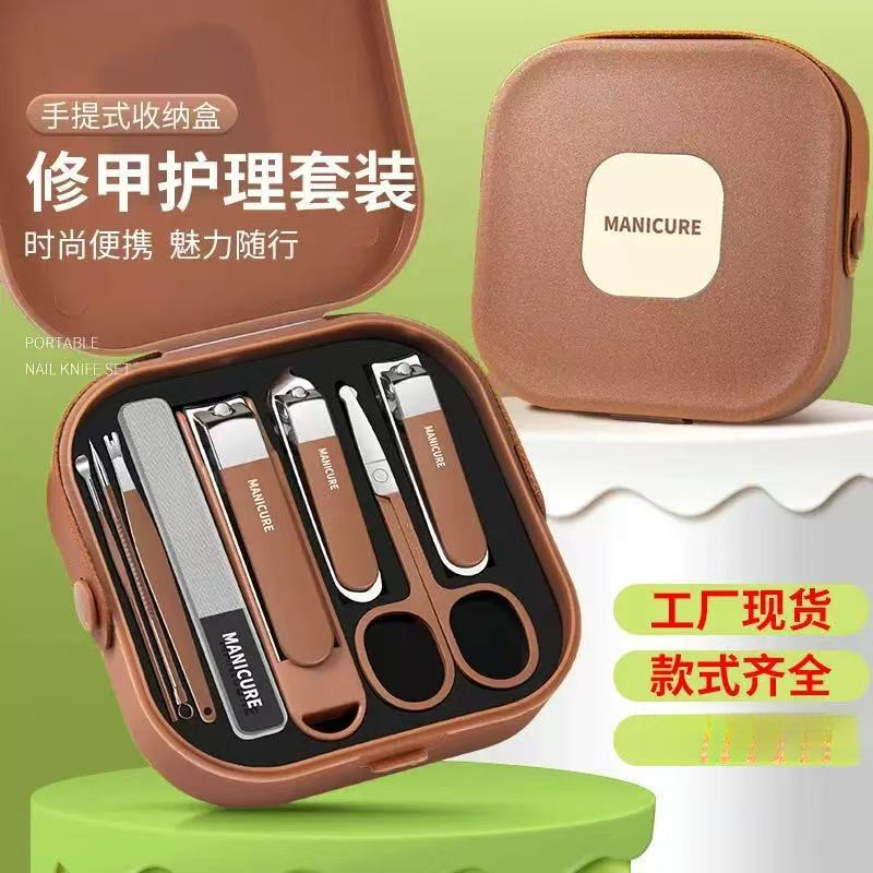 防飞溅指甲刀八件套02