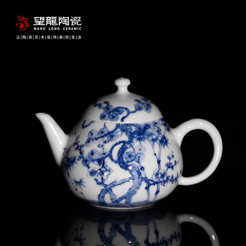 景德镇望龙柴窑岁寒三友梨壶陶瓷手绘茶壶松竹梅小壶中式功夫茶具
