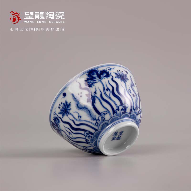 望龙柴窑鱼藻纹直口杯中式