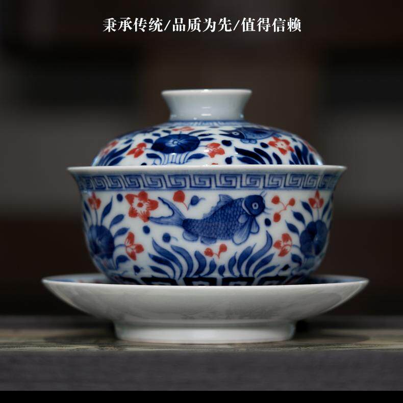 景德镇陶瓷釉里红鱼草纹三才盖碗望龙柴窑古法烧制一个人喝茶茶具