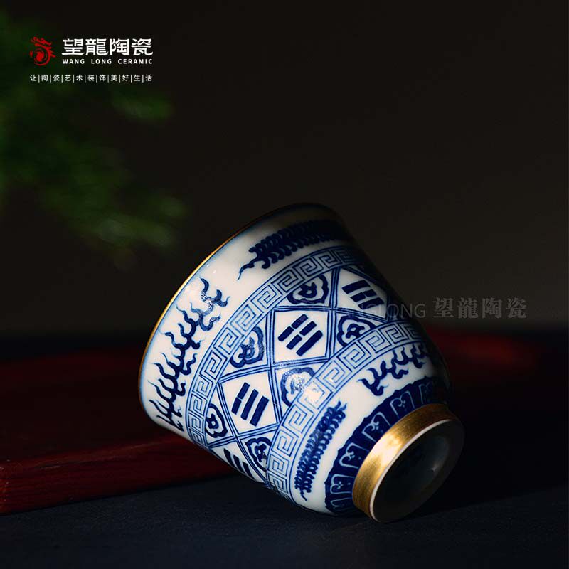 望龙柴窑八卦纹金钟杯