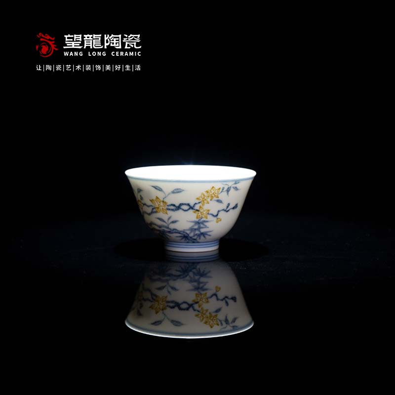 望龙柴窑釉下五彩桂花主人杯