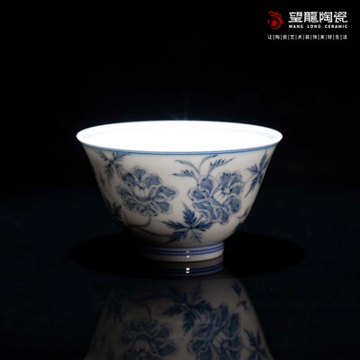 望龙全手工青花瓷手绘秋葵鸡心杯